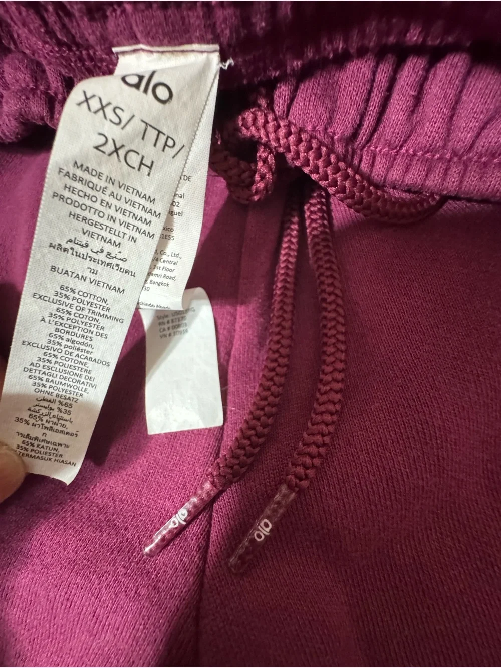 ALO Yoga Accolade Sweatpants